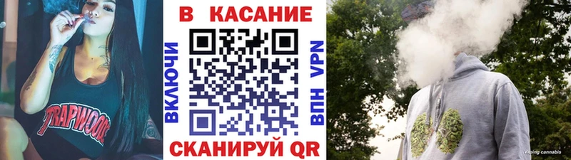 Наркошоп купить ГАШ  Амфетамин  Cocaine  Мефедрон  Метамфетамин  Каннабис  Костерёво