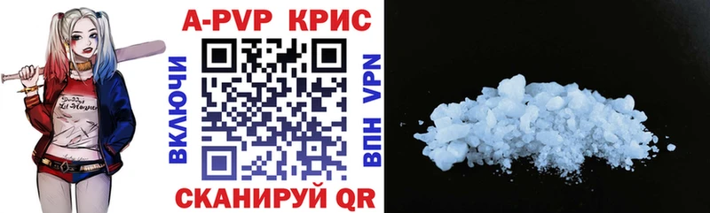 Купить закладки  Костерёво  Alpha PVP СК КРИС 