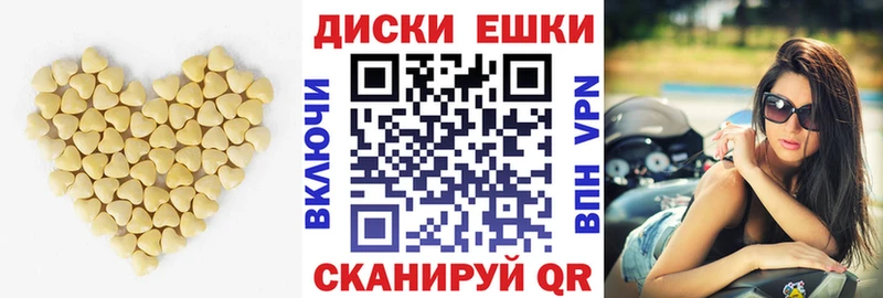 Купить  Костерёво  ЭКСТАЗИ 300 mg 