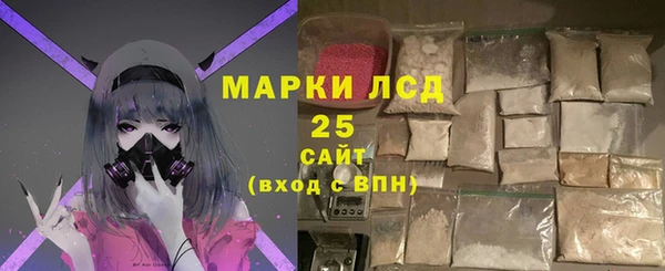 амфетамин Баксан