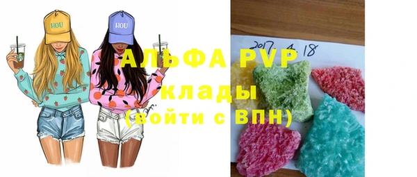 амфетамин Баксан