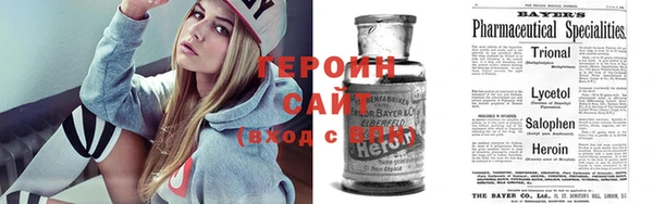 скорость Балабаново