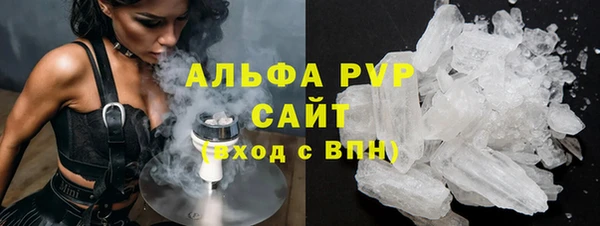 скорость Балабаново