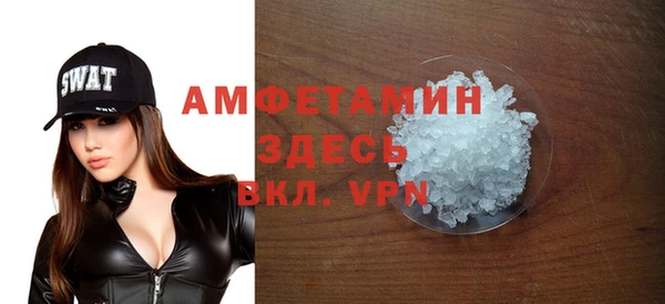 скорость Балабаново