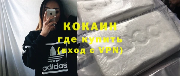 скорость Балабаново