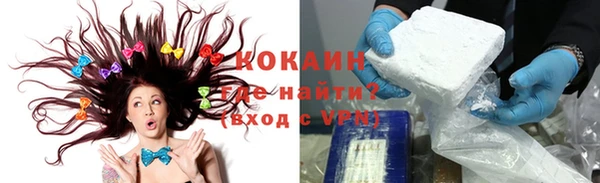 скорость Балабаново