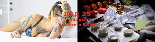 амфетамин Баксан