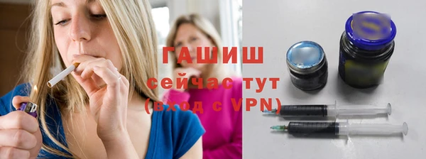 скорость Балабаново