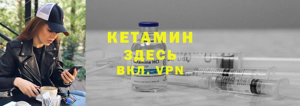 скорость Балабаново