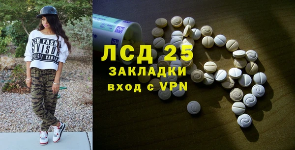 скорость Балабаново