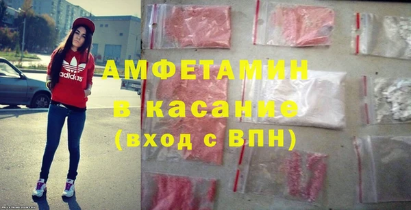 скорость Балабаново