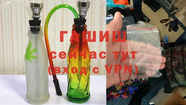 скорость Балабаново