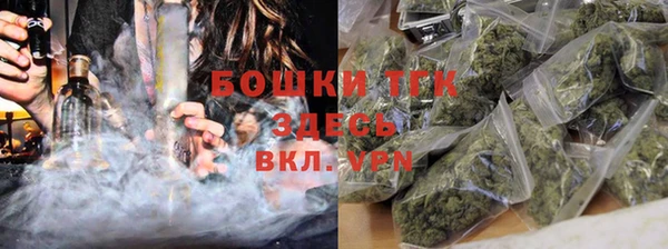 амфетамин Баксан