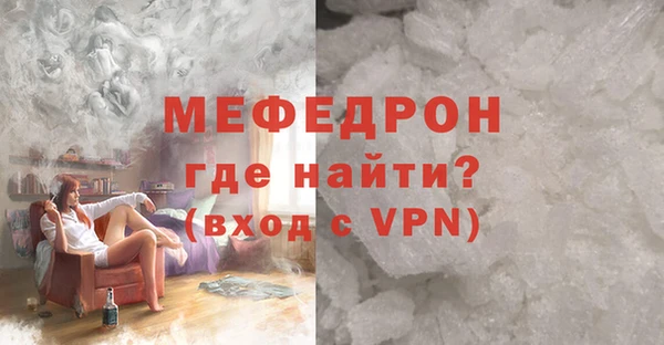 амфетамин Баксан