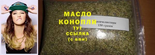 амфетамин Баксан