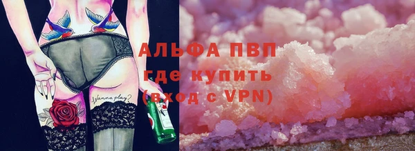 скорость Балабаново