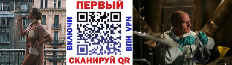 Купить  Костерёво  Метамфетамин Декстрометамфетамин 99.9% 
