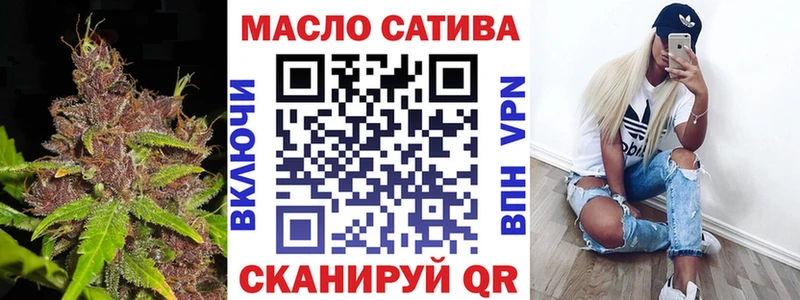 Купить где  Костерёво  ТГК жижа 